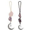 2Pcs 2 Styles Nuggets Natural Amethyst & Rose Quartz Hanging Suncatchers AJEW-GL0003-32-1