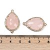 Natural Rose Quartz Faceted Teardrop Links G-B126-03G-01-3