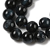Grade AB Natural Tiger Eye Beads Strands LS-G-B133-A02-6MM-03-4