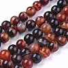 Natural Striped Agate/Banded Agate Beads Strands G-I261-C05-8mm-1
