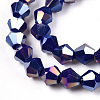 Opaque Solid Color Electroplate Glass Beads Strands LS-EGLA-A039-P6mm-B10-2
