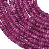 Natural Ruby Beads Strands G-A304-A01-01-4
