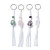 4Pcs Nuggets Natural Quartz Crystal & Rose Quartz & Green Aventurine & Amethyst Nylon Cord Macrame Pouch Keychain KEYC-JKC00560-S-1