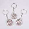 Natural Rose Quartz Keychain KEYC-P041-C012-1