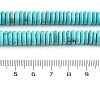 Natural Howlite Beads Strands G-H087-A01-02-5