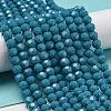 Opaque Glass Beads Stands EGLA-A035-P6mm-D19-2