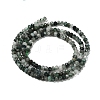 Natural Moss Agate Beads Strands G-C228-A01-2x3mm-3