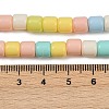 Baking Paint Glass Beads Strands LAMP-S070-06E-5