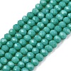 Opaque Solid Color Imitation Jade Glass Beads Strands EGLA-A044-P2mm-D31-1