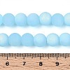 Frosted Imitation Jade Glass Beads Strands GLAA-T032-J8mm-MBB04-4