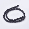 Natural Lava Rock Beads Strands G-J346-37-6mm-2