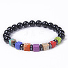 Narutal Labradorite Beads Stretch Bracelets for Women QF7459-6-1