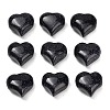 Synthetic Blue Goldstone Beads GG-CBA4A3B-C35-01-1
