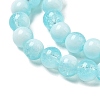 Crackle Glass Beads X1-GLAA-U001-6mm-08-2