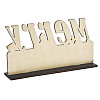 Wood Tabletop Display Decorations WOOD-N005-75-4