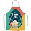 Cute Easter Egg Pattern Polyester Sleeveless Apron PW-WG98916-41-1