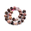 Natural Rhodonite Beads Strands G-N327-08Q-2