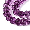 Crackle Transparent Glass Beads Strands GLAA-N074-02B-05-4