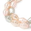 Electroplate Opaque Glass Imitation Pearl Bead Strands EGLA-H113-05D-3