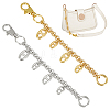 WADORN 2Pcs 2 Colors Brass Cable Chain Purse Strap Extenders FIND-WR0008-87-1