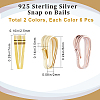Beebeecraft 12Pcs 2 Colors 925 Sterling Silver Snap on Bails STER-BBC0001-64-2
