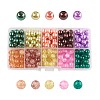 Mixed Baking Paint Crackle Glass & Glass Pearl Bead Sets HY-X0009-8mm-12-1