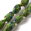 Handmade Lampwork Beads LAMP-J089-D09-A-1