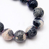 Natural Fire Crackle Agate Beads Strands G-D210-6mm-M2-2