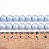Baking Paint Pearlized Glass Pearl Bead Strands HY-N002-8mm-C04-5