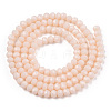 Opaque Solid Color Imitation Jade Glass Beads Strands EGLA-A044-P1mm-D05-2