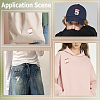1Bag Sport Theme Number 0~9 Embroidery Cloth Iron on/Sew on Patches PATC-CY0001-65C-5