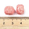 Synthetic Shell Dyed Carved Beads SHEL-H005-09B-3