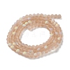 Imitation Jade Glass Beads Strands EGLA-YW0003-19B-17-3