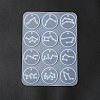 Twelve Constellations Round Pendants Silicone Molds LS-DIY-G073-01-5