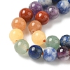 Chakra Natural Mixed Gemstone Beads Strands G-P574-A03-6mm-4