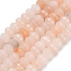 Natural Pink Aventurine Beads Strands G-Z111-A05-3