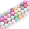 Anti-Tarnish Electroplate Glass Beads Strands GLAA-N010-8mm-05-1