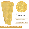 Self Adhesive Gold Foil Embossed Stickers DIY-WH0211-255-2