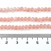 Transparent Glass Beads Strands EGLA-A044-T6mm-MB21-5