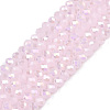 Electroplate Glass Beads Strands EGLA-A044-J2mm-B02-1