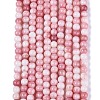Ombre Effect Opaque Crackle Glass Beads Strands GLAA-Q106-01A-A13-2