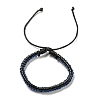 5Pcs 5 Style Adjustable Braided Imitation Leather Cord Bracelet Sets with Waxed Cord for Men BJEW-F458-01-3