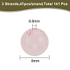 3 Strands Natural Imitation Pink Opal Beads Strands G-HY0001-63-2