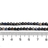 Natural Sapphire Beads Strands G-F782-B01B-02-5