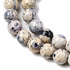 Natural Dyed Marble Beads Strands G-P593-8mm-02-4