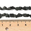 Raw Rough Natural Black Tourmaline Beads Strands G-M453-A01-02-5