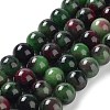 Dyed Natural Malaysia Jade Beads Strands G-G021-02C-06-1