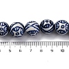 Handmade Blue and White Porcelain Beads Strands PORC-I027-04G-4