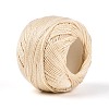 Braided Polyester Cord OCOR-T017-04A-22-2