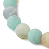 Natural Frosted Flower Amazonite Beads Stretch Bracelets for Women BJEW-JB11450-4